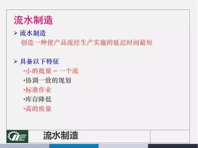 澳門最精準正最精準龍門客棧，準確資料解釋落實_iPhone95.100.54