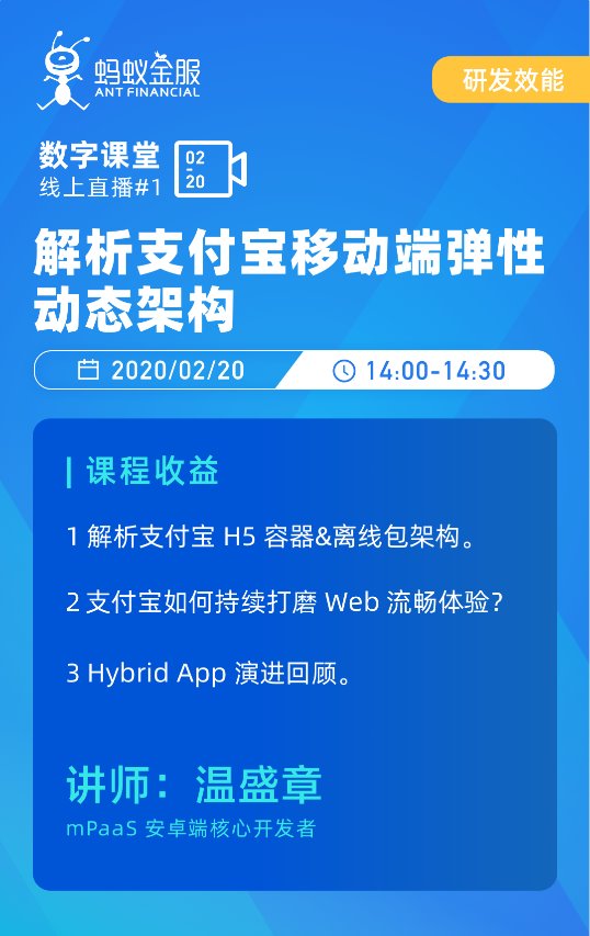 新澳精準(zhǔn)資料免費(fèi)提供網(wǎng)，最佳精選解釋落實(shí)_GM版84.84.58