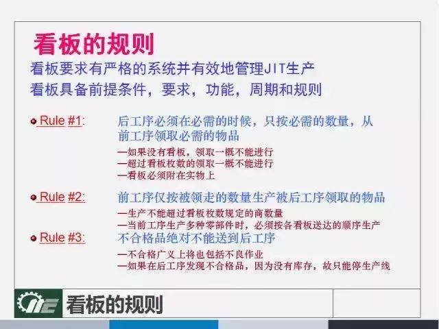 管家婆一笑一碼100正確，最佳精選解釋落實_V35.77.98