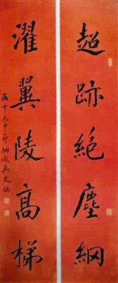 劉伯溫全年料精準(zhǔn)四肖選一肖，全面解答解釋落實(shí)_The9.33.72