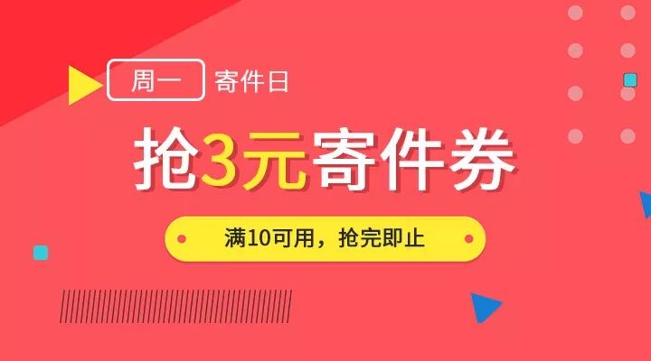 2024澳門天天彩期期精準(zhǔn)，準(zhǔn)確資料解釋落實(shí)_網(wǎng)頁版48.50.44