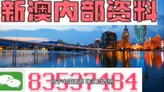 4949澳門精準(zhǔn)免費(fèi)大全鳳凰網(wǎng)9626，數(shù)據(jù)資料解釋落實(shí)_3D11.69.76