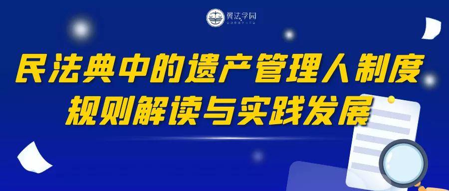 江南煙雨斷橋殤 第198頁