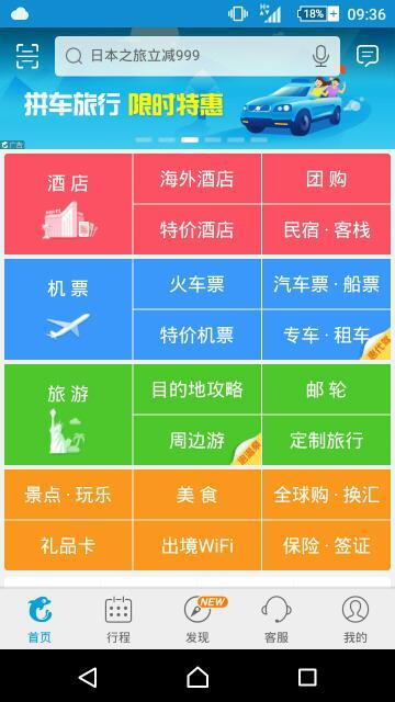 一碼一肖100%的資料，最新熱門解答落實(shí)_app99.98.8