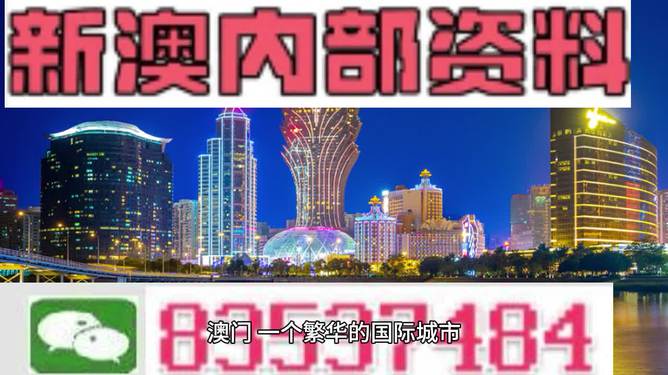 2024新澳正版資料最新更新，效率資料解釋落實(shí)_iShop31.45.66