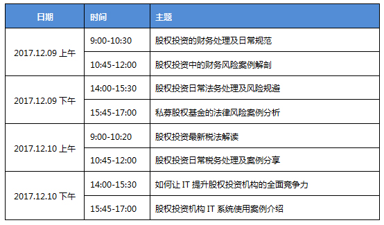 澳門一碼一肖一特一中中什么號碼，迅捷解答策略解析_4DM46.6.99