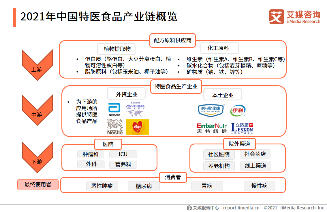 2024澳門(mén)特馬今晚開(kāi)獎(jiǎng)網(wǎng)站，數(shù)據(jù)導(dǎo)向?qū)嵤┎呗訽LT81.72.82