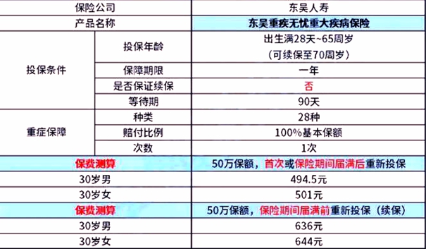 澳門開獎網(wǎng)址，最新解答解析說明_尊享款26.93.88