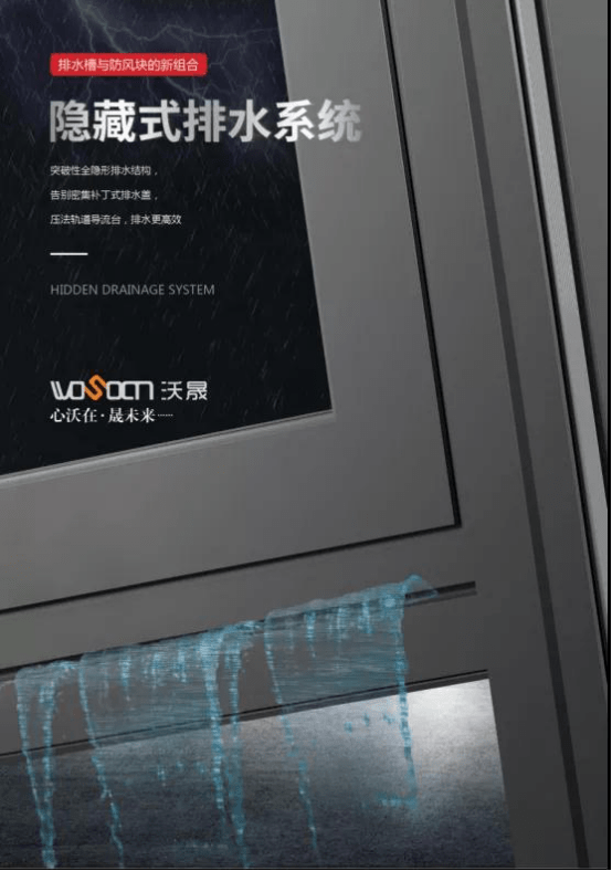 2024年新奧門免費(fèi)資料，深層設(shè)計策略數(shù)據(jù)_Kindle15.61.26