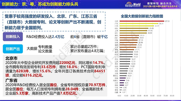 澳門三肖三碼精準(zhǔn)1OO%，實地數(shù)據(jù)評估設(shè)計_云端版82.98.12