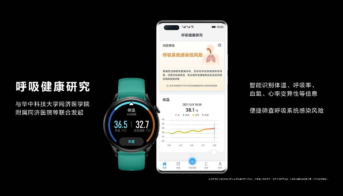 2024澳門天天好開彩大全，專業(yè)解析說明_watchOS17.63.58