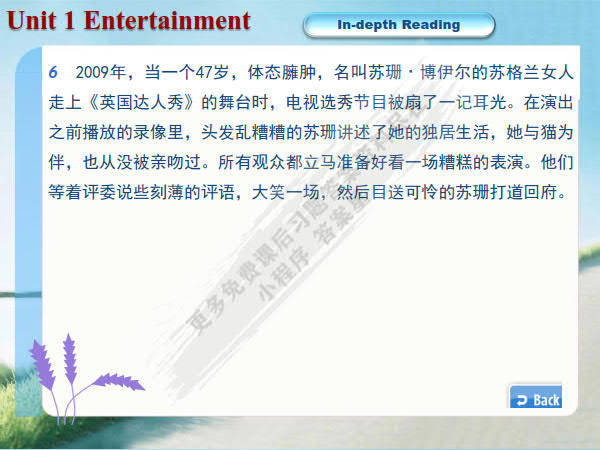 新澳門資料大全正版資料2024年免費(fèi)，重要性解析方法_增強(qiáng)版56.39.91