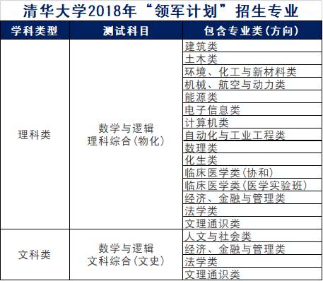 廣東八二站澳門資料查詢，數(shù)據(jù)導(dǎo)向解析計劃_體驗版67.6.24