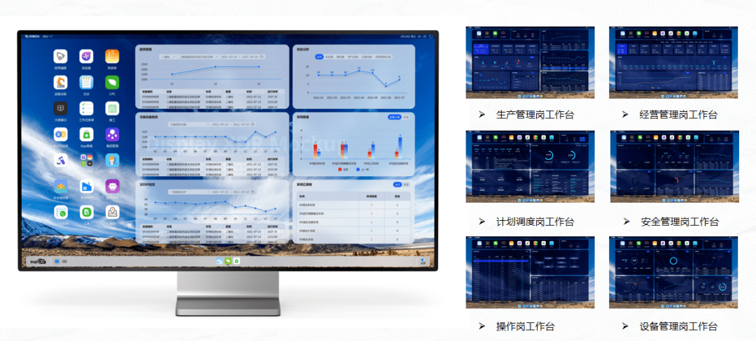 一碼一肖100%的資料，數(shù)據(jù)支持設(shè)計(jì)解析_領(lǐng)航款7.84.42