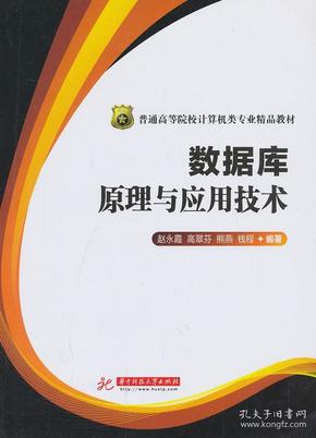 管家婆正版管家婆，完善的機(jī)制評(píng)估_The28.44.28