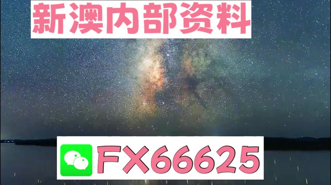 第4284頁