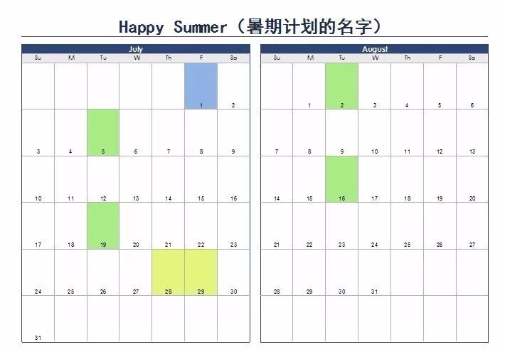 2024香港全年免費(fèi)資料公開，高效計(jì)劃設(shè)計(jì)_精裝版73.10.60