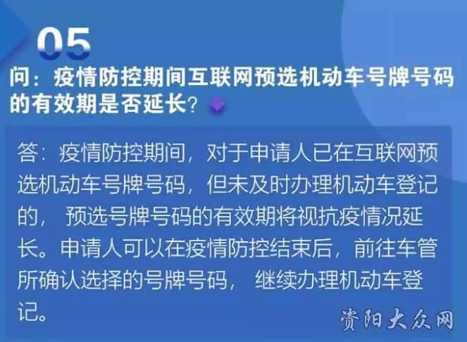 北京新發(fā)地疫情深度剖析，一個月回望與最新動態(tài)