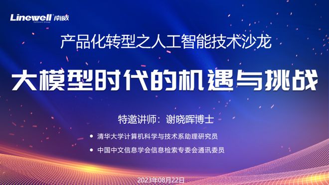 新澳資彩免費(fèi)資料410期發(fā)布：全新解析方案，自在版QUZ289.83揭曉