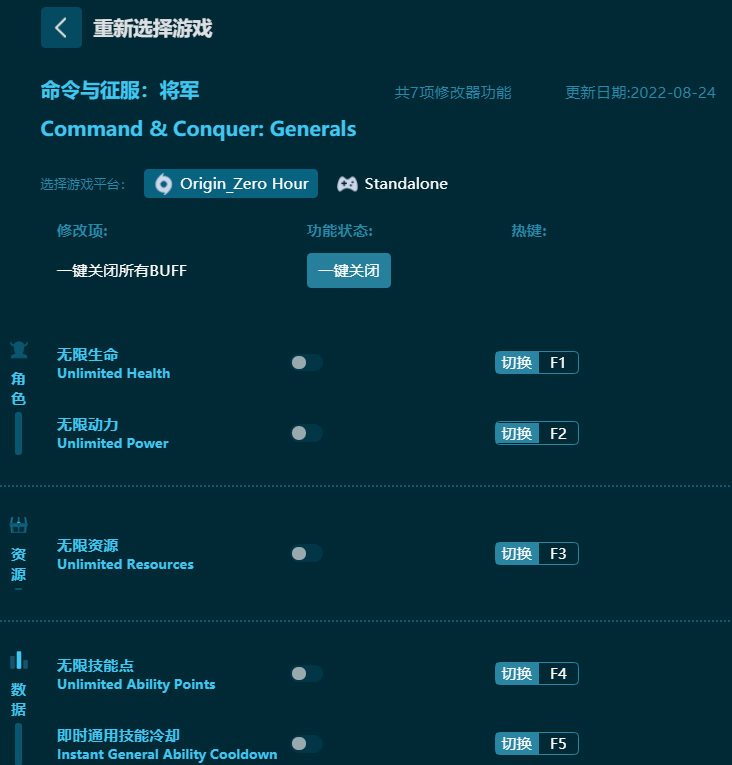 新奧資源免費(fèi)精選寶庫，圖庫實(shí)時解析_經(jīng)典版ILK412.48