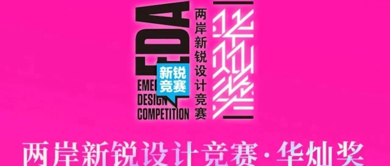 2024澳門正版免費(fèi)資訊圖庫(kù)解析：奪天境SXO11.17精選