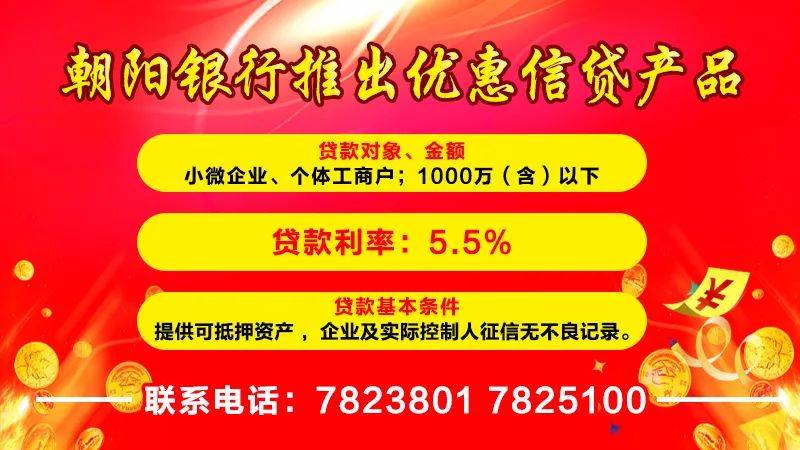 2024澳門精準(zhǔn)正版圖庫(kù),食品科學(xué)與工程_AWY571.51圣天大道