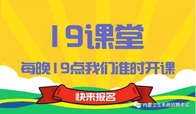 今晚9點30開什么生肖26號,贏家結果揭曉_KLW952.62地極境