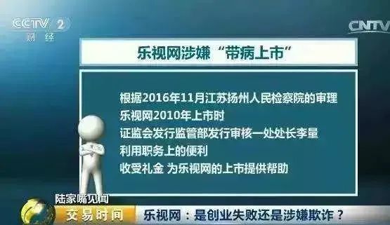 “免費(fèi)發(fā)放新澳正版資料，確保實(shí)施TIB62.984增強(qiáng)版方案計(jì)劃”