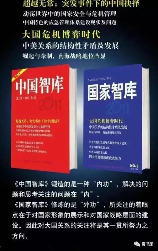 澳門天期精準解讀，法理科學(xué)闡釋——DTA94.457互動版