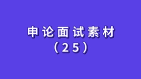 新澳資料寶庫，速答疑問_RSG62.896娛樂版