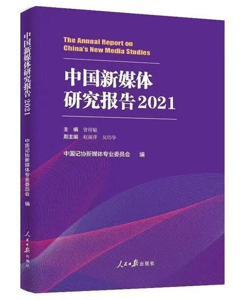 最新新澳資料免費詳解，深度解析UYW96.430解密版