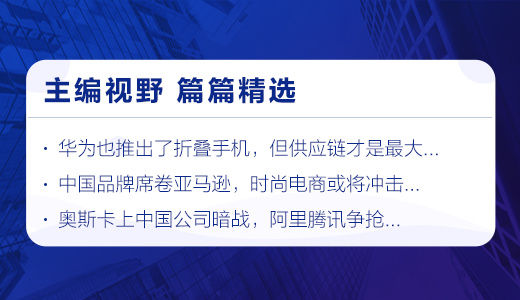 澳門天天資料深度解析：實踐應用與AZO96.578原型版剖析