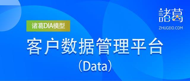 必開一期77778888管家婆，HMY87.628遠程版實時解答方案