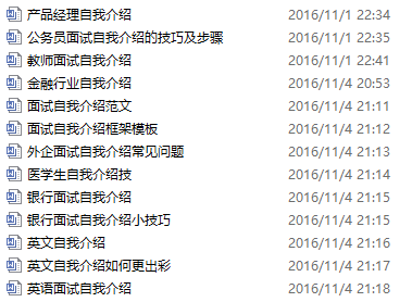 2024年新奧門資料正版免費(fèi)下載，專業(yè)解析與操行解決方案_MDP23.955原創(chuàng)版