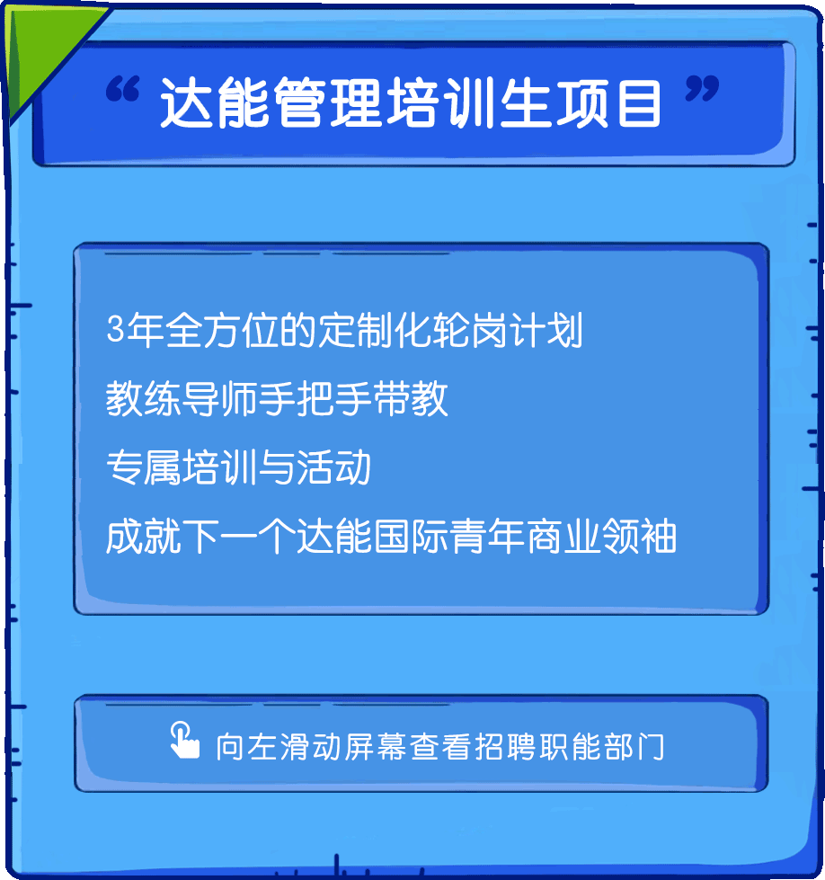 今晚新奧門開獎(jiǎng)結(jié)果及HEN56.607觸控版最新研究解析