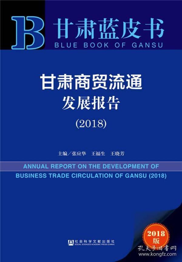 2024年正版資料免費(fèi)分享，社會實(shí)踐策略_ENP82.597資源版