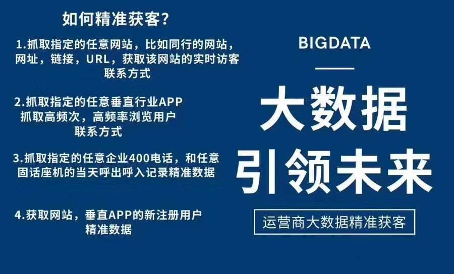 新澳510期精準(zhǔn)資料免費(fèi)發(fā)布，專業(yè)調(diào)查深度解析_ZXM84.273收藏版