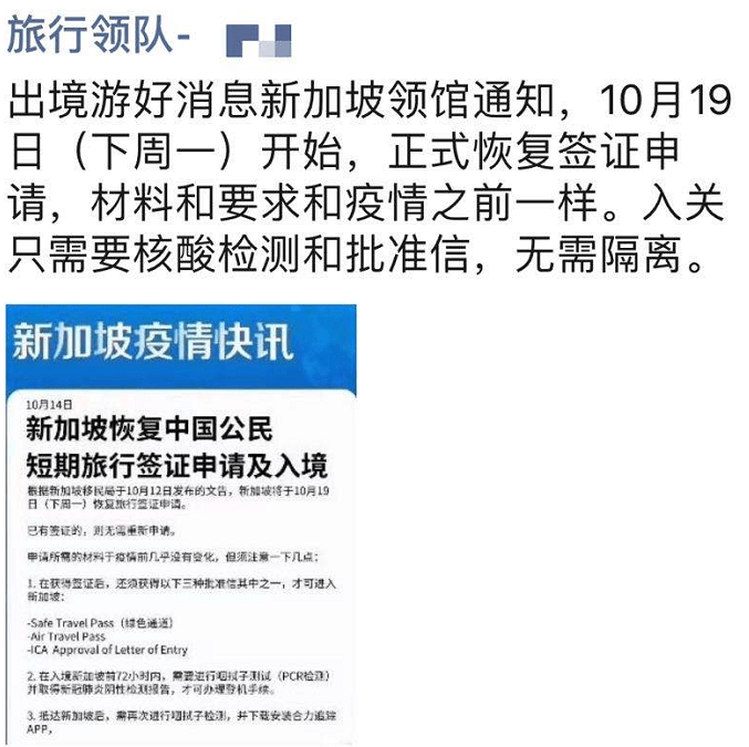 2024年香港正版資料免費大全圖片,即時解答解析分析_GND72.904工具版