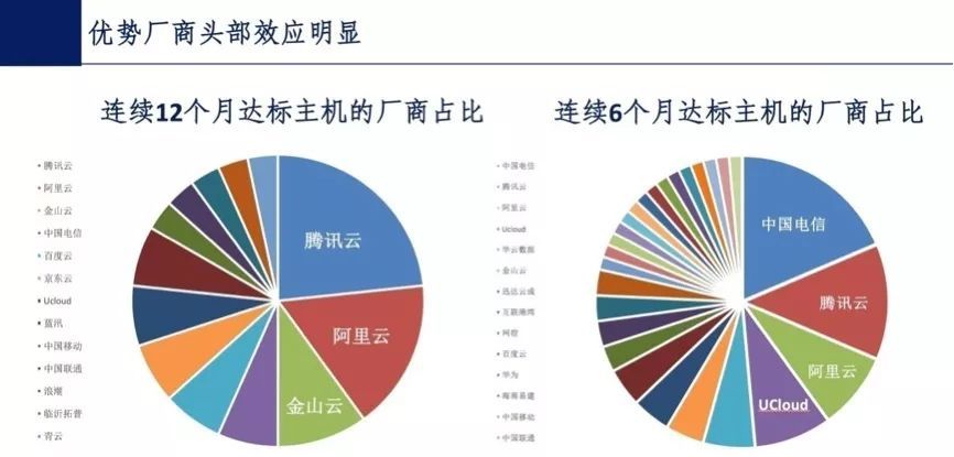 qiyuxuanang 第14頁(yè)