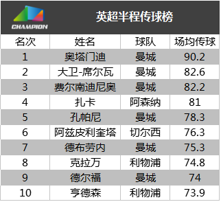 buxiubianfu 第14頁