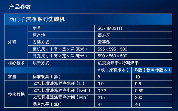 馬會傳真-澳門,實際調(diào)研解析_MUY72.275輕奢版