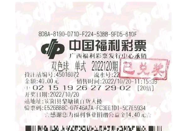 澳門一碼一碼1000%中獎,社會責任法案實施_IPY72.162藝術版