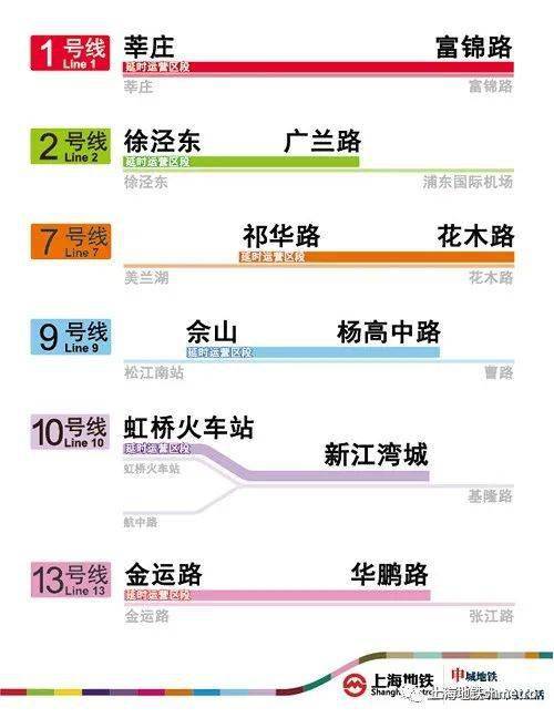 2024澳門六今晚開獎(jiǎng)號(hào)碼,細(xì)致研究執(zhí)行策略_CNF1.53.30桌面款