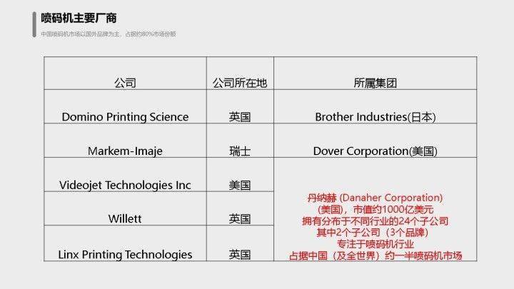 澳門一碼一肖一特一中是合法的嗎,靈活策略探討適配_YJH1.34.48動漫版