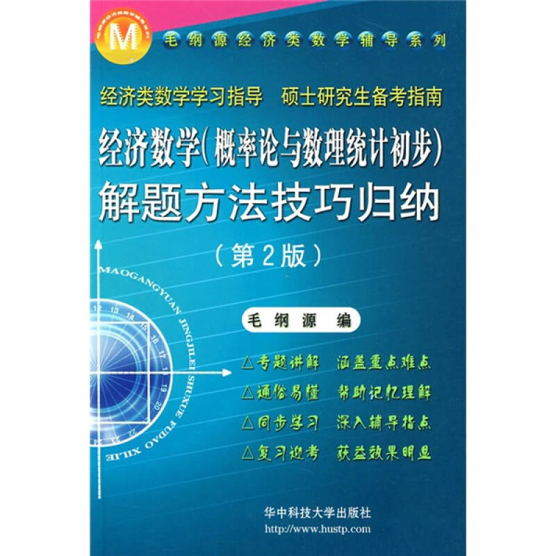 新奧澳彩資料免費提供澳門,歸納解答解釋落實_XNU8.77.99連續(xù)版