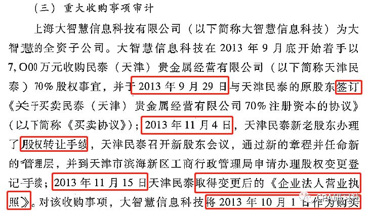 澳門正版精準免費掛牌,目標評估解答解釋方案_QXP5.41.68紀念版