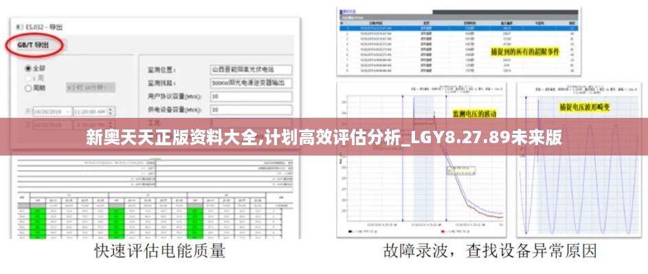 zhengzhongqishi 第11頁