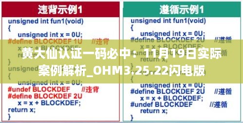 qingfeimanwu 第10頁