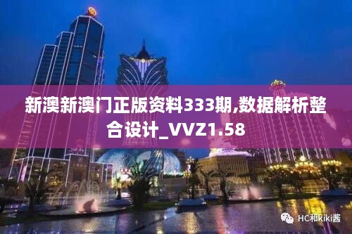 zhangzhangququ 第7頁