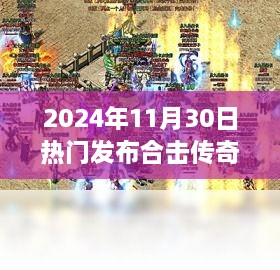 云煙 第36頁